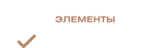 TEMA